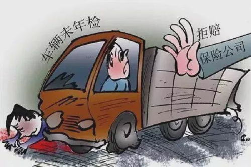 注意 弥勒全面追查清理报废机动车