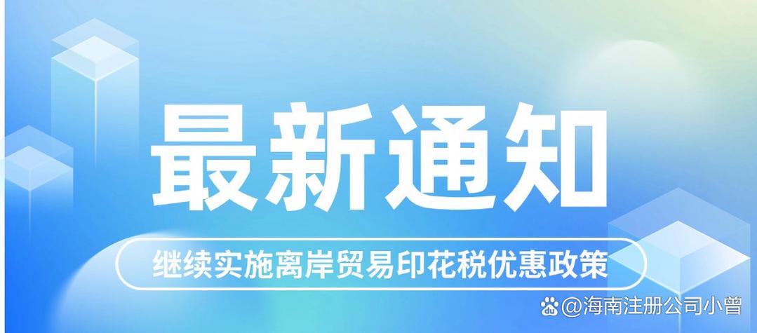 年检代理服务全解析 助您轻松应对车辆年审